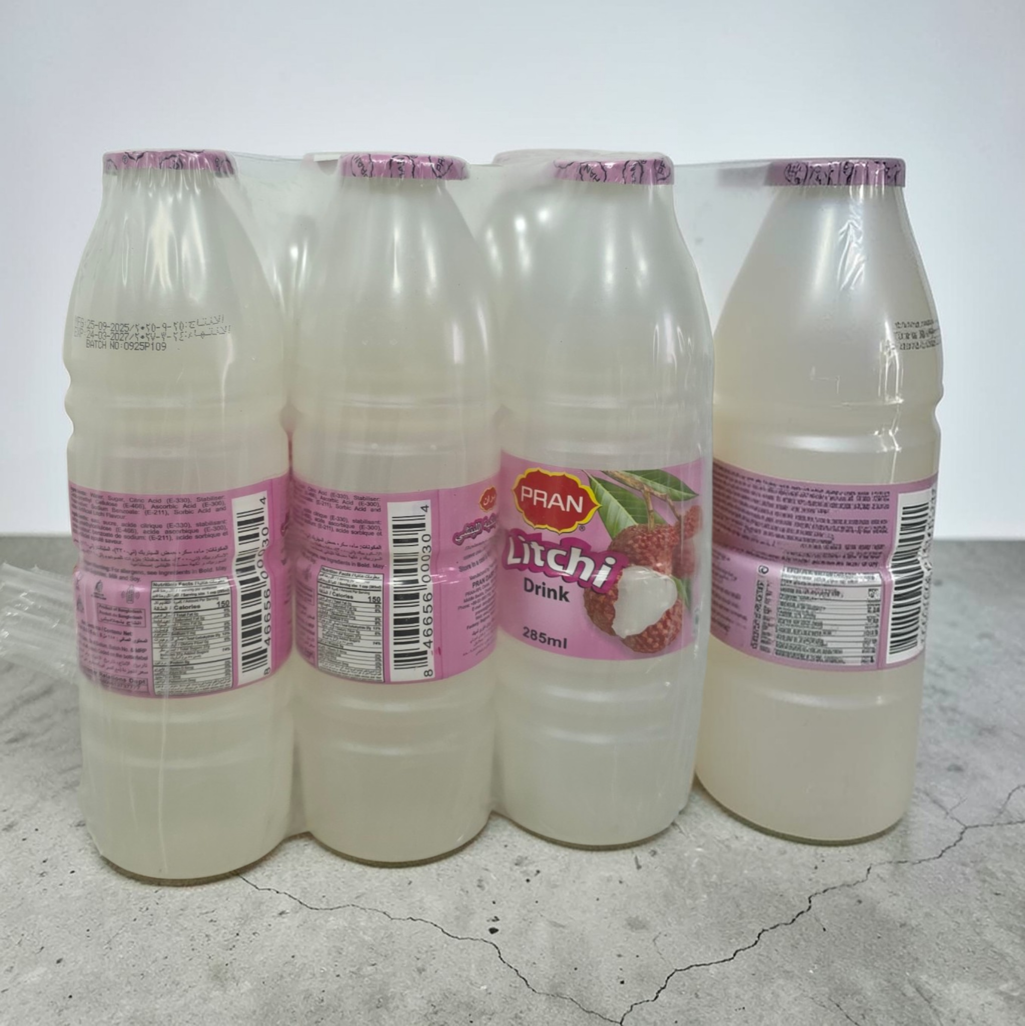 Jus litchis 285 ml